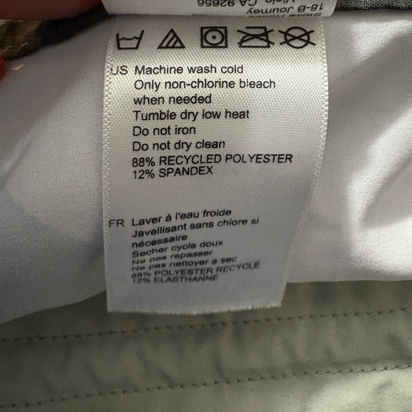 VISSLA Blue and Yellow Geometric Board Shorts - Picture 7 of 13